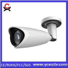 HD IP Camera